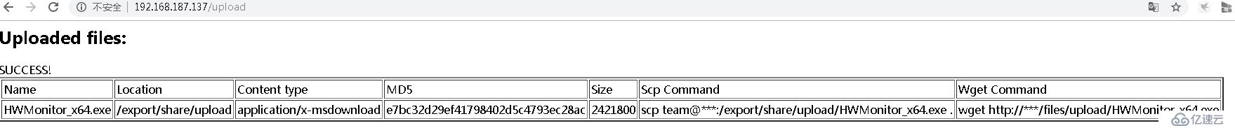 nginx 文件 上传 及 下载 完整版