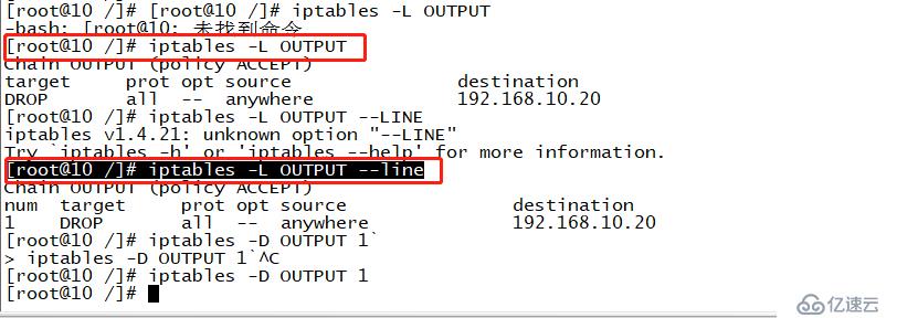 Redhat_7.6_RHCE-IPTABLES