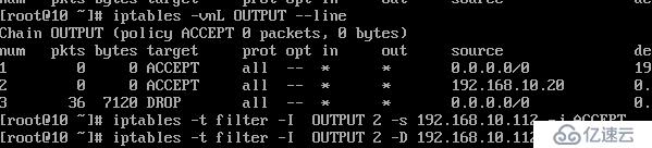 Redhat_7.6_RHCE-IPTABLES