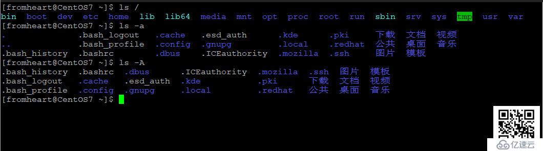 從心開始的CentOS學(xué)習(xí)筆記之四:查看文件和目錄命令ls