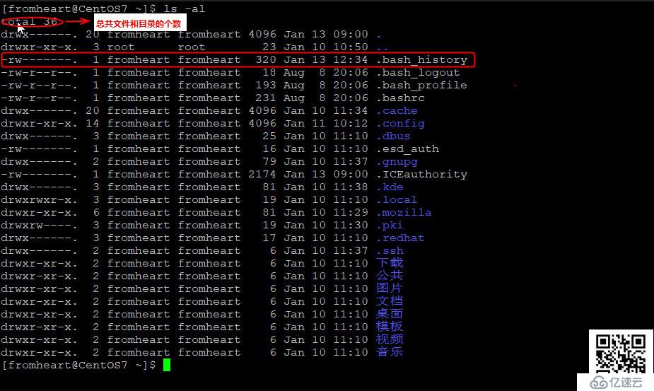 從心開始的CentOS學(xué)習(xí)筆記之四:查看文件和目錄命令ls