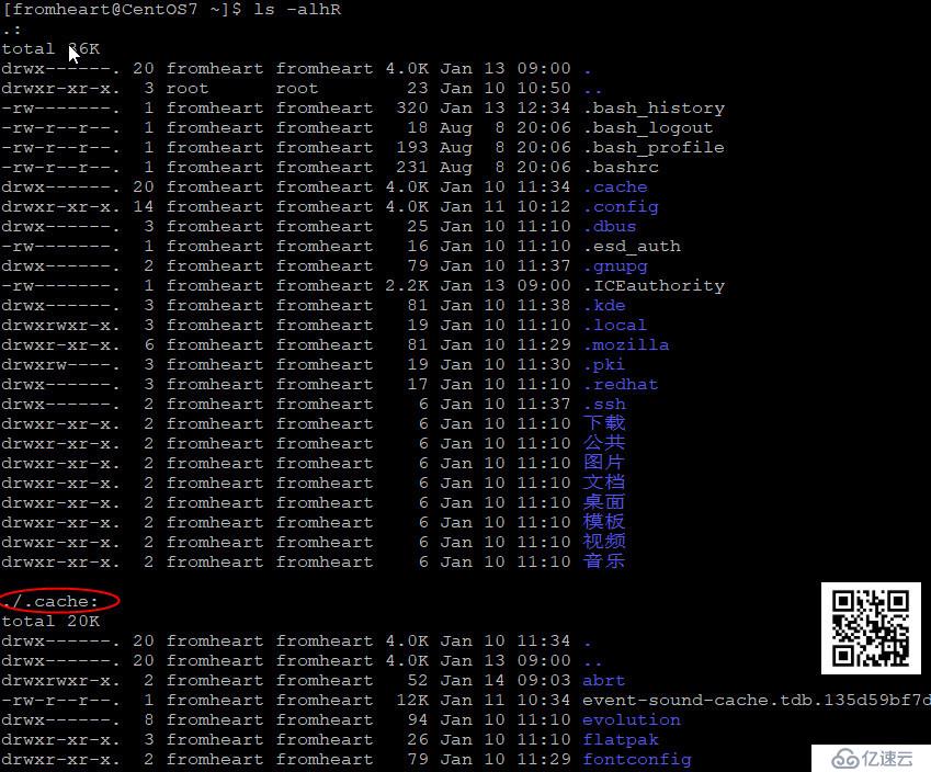 從心開始的CentOS學(xué)習(xí)筆記之四:查看文件和目錄命令ls