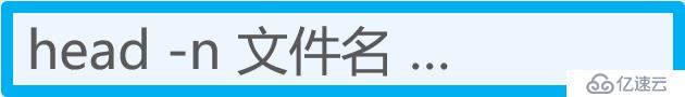 Linux如何用命令操作目錄和文件