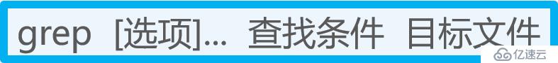 Linux如何用命令操作目錄和文件