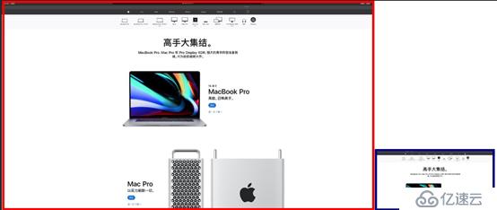 2019款Mac Pro到底有多强