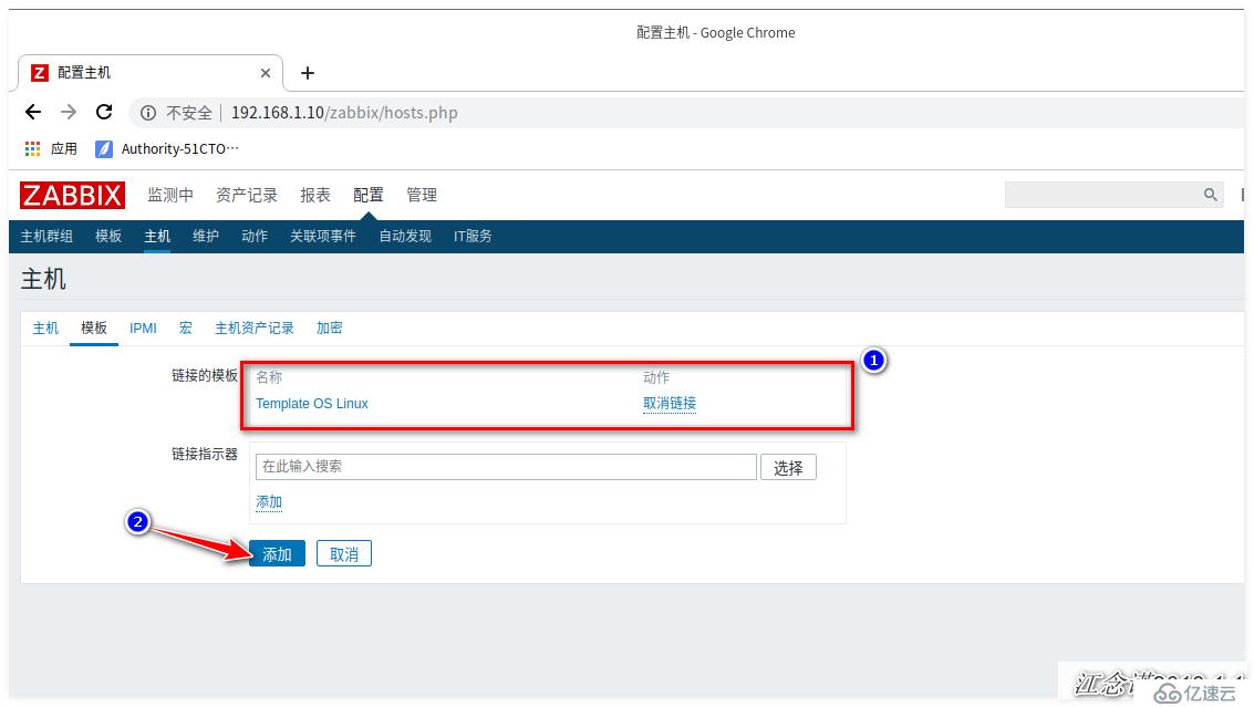 zabbix监控redis、tomcat、Nginx