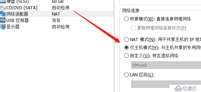 LVS调度器中NAT工作模式实验