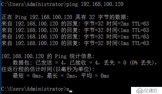 LVS调度器中NAT工作模式实验