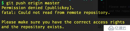 git push时出现Permission denied(p