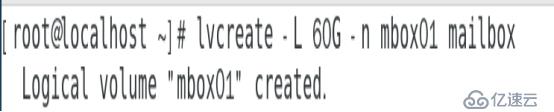 浅析CentOS7的LVM逻辑卷与磁盘配额