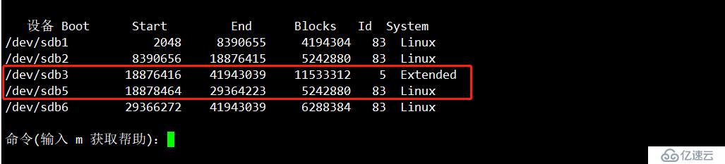 磁盘与文件系统管理（CentOS 7）有实验可跟做