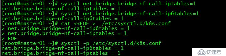 如何用lvs和keepalived部署kubernetes集群