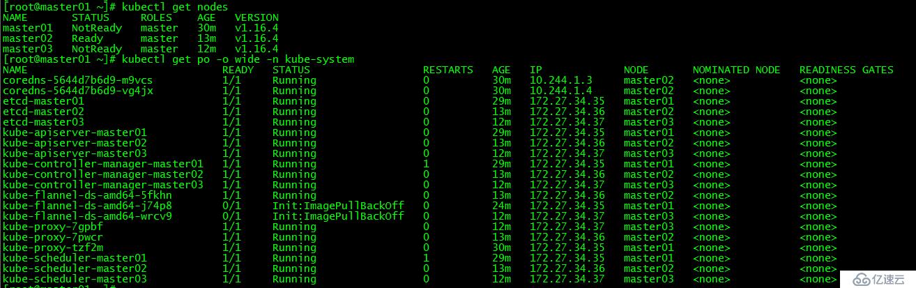 如何用lvs和keepalived部署kubernetes集群