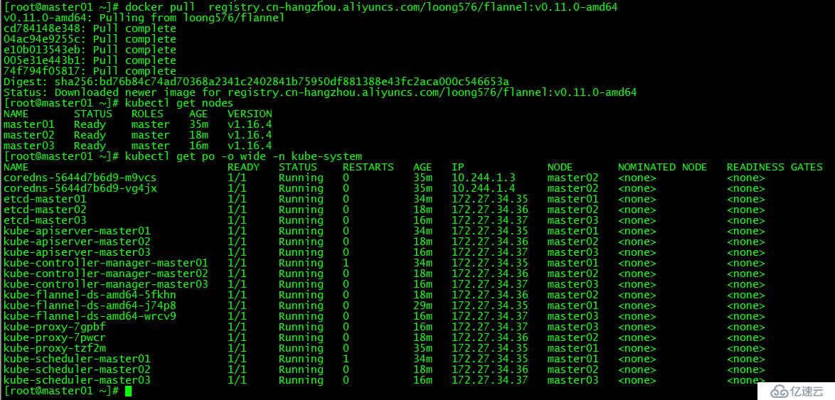 k8s实践(十六)：lvs+keepalived部署k8s 