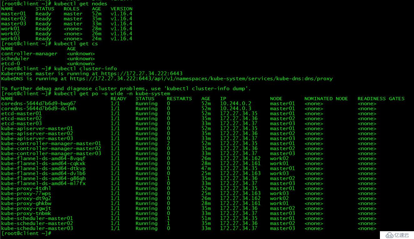 k8s实践(十六)：lvs+keepalived部署k8s 