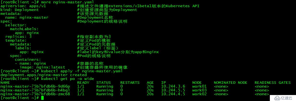 如何用lvs和keepalived部署kubernetes集群