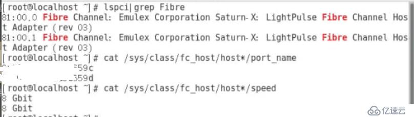 如何在redhat中查看HBA卡的信息