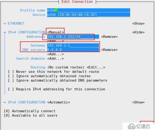 linux上的网络问题