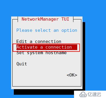 linux上的网络问题