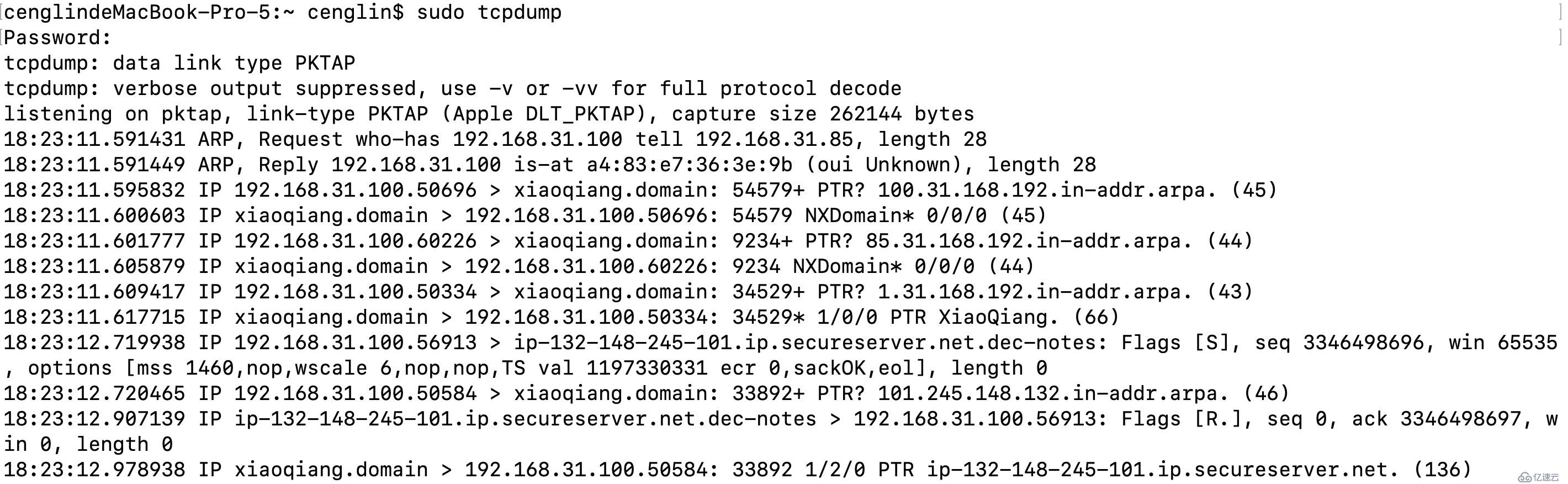 第五章 九析带你轻松完爆 tcpdump