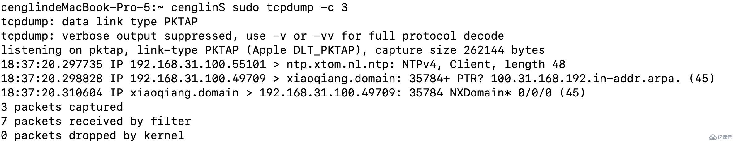 第五章 九析带你轻松完爆 tcpdump