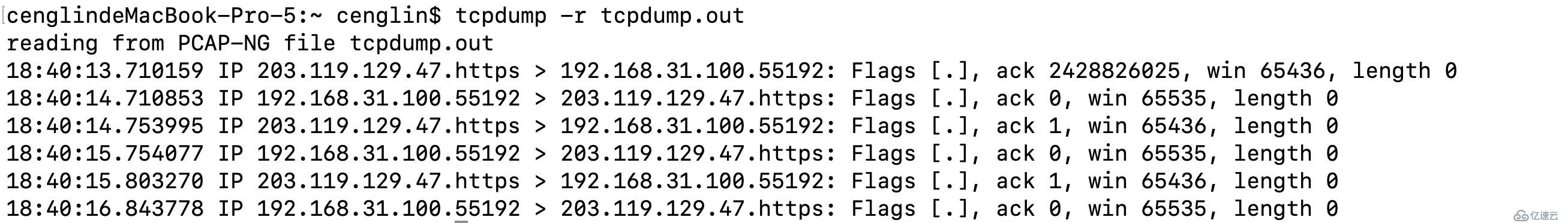 第五章 九析带你轻松完爆 tcpdump