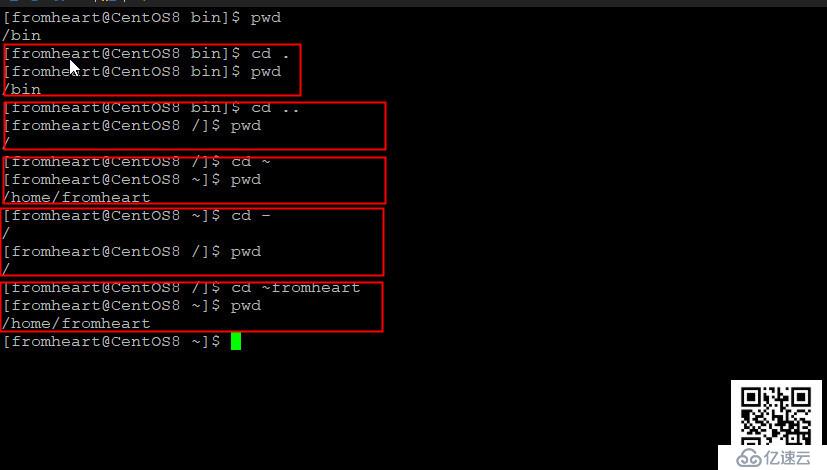 从心开始的CentOS学习笔记之六:目录操作命令cd、pwd