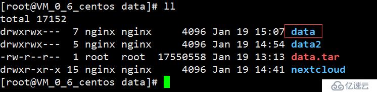 部署nextcloud私有云盘