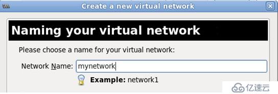 KVM虚拟化之网络基础