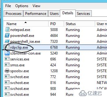 Windows復(fù)制粘貼功能突然不可用