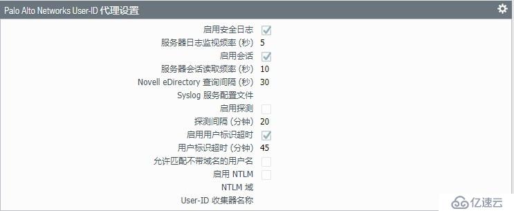 该有的矜持---域控CPU长期飙60-80%问题源头确认过程