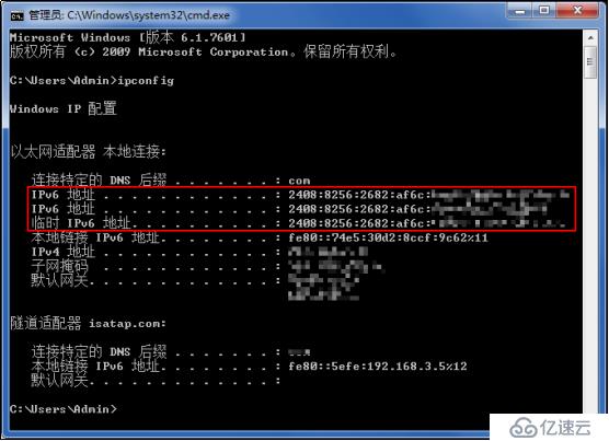 如何通過路由器部署IPv6網(wǎng)絡(luò)