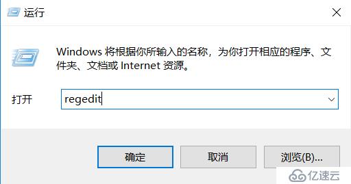 Windows  10如何安装虚拟专用网client端