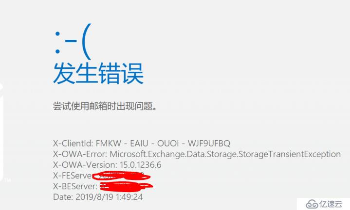 X-OWA-Error:Microsoft.Exchange