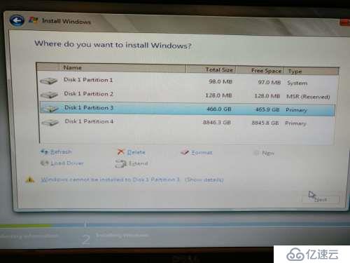 Dell T620大硬盘安装Win2008R2