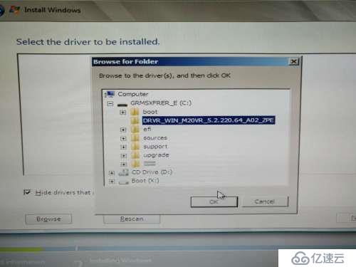 Dell T620大硬盘安装Win2008R2