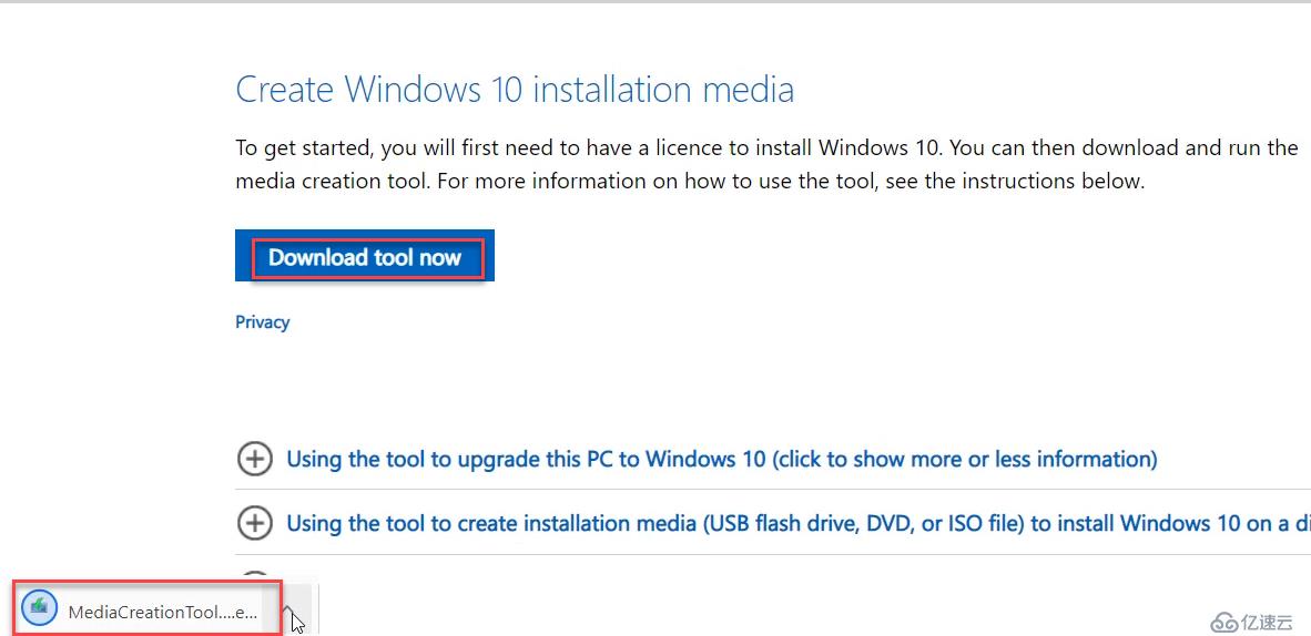 如何从微软下载最新版Win10安装镜像？