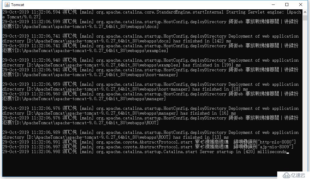 Tomcat啟動亂碼解決方案(win10)