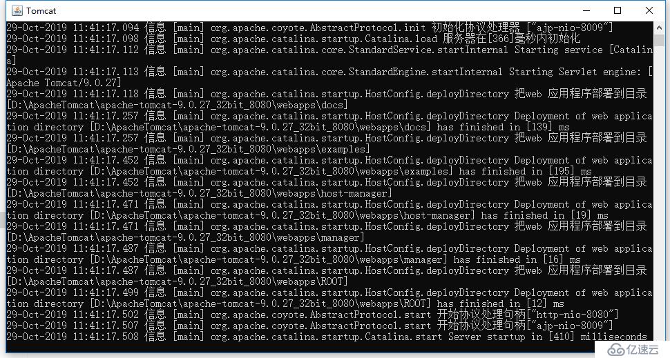 Tomcat啟動亂碼解決方案(win10)