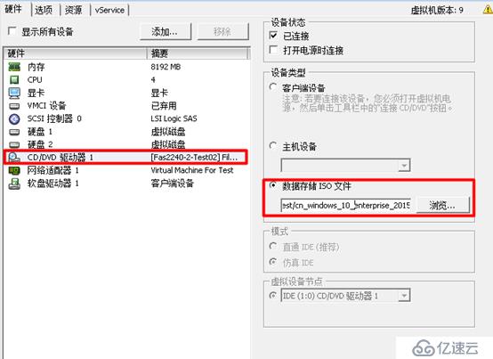 Wmware WIN10/WIN2016如何安裝 .NET Fr