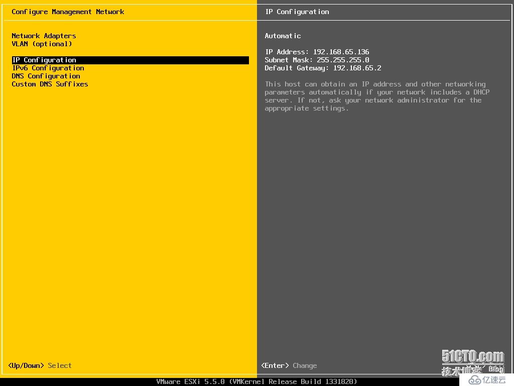 VMware esxi 5.5 安装使用过程