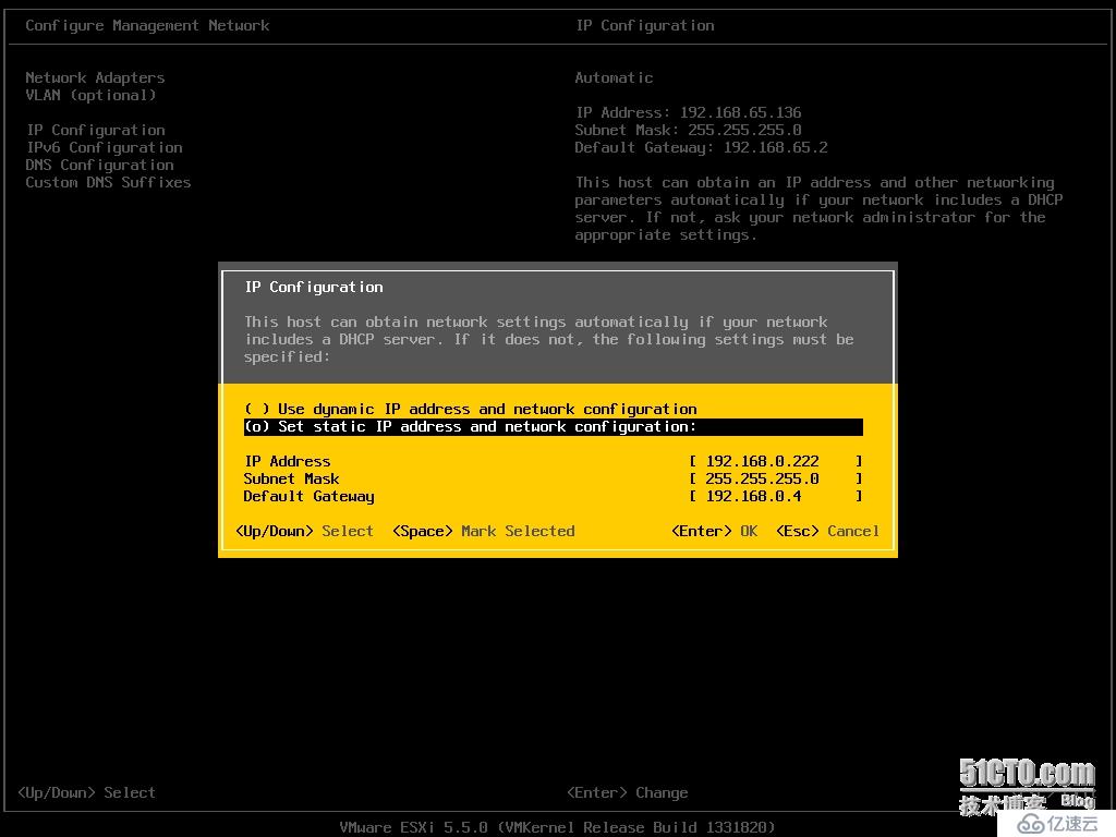 VMware esxi 5.5 安装使用过程