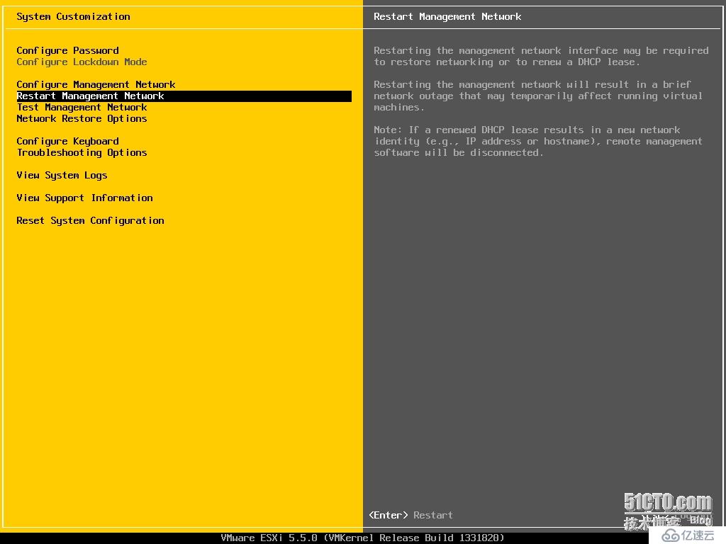 VMware esxi 5.5 安装使用过程