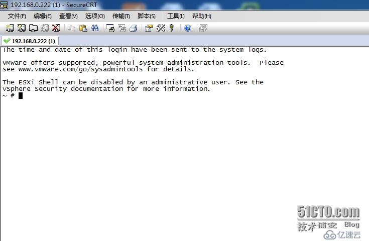 VMware esxi 5.5 安装使用过程