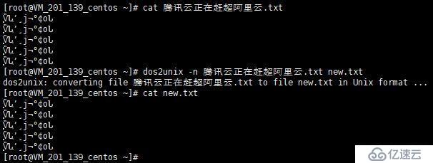 显示不全或乱码，dos2unix和修改系统字符集的办法不管用
