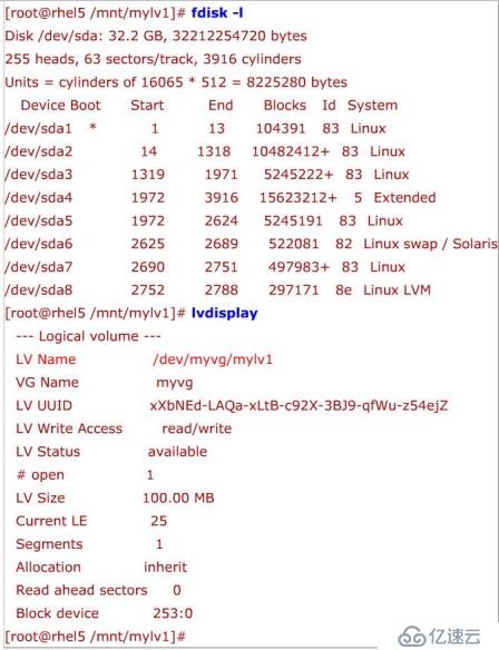 Unix操作系統(tǒng)之分區(qū)、LVM配置過程