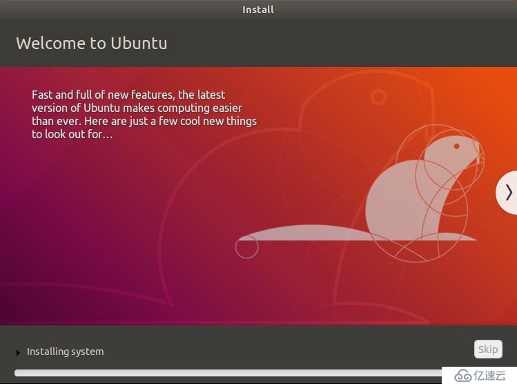 Ubuntu-18.04 LTS嵌入式linux开发环境搭建