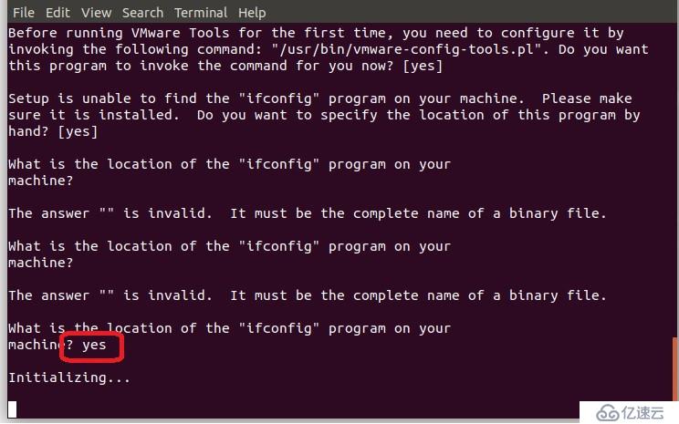 Ubuntu-18.04 LTS嵌入式linux开发环境搭建