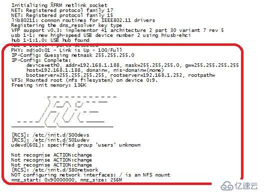 Ubuntu-18.04 LTS嵌入式linux开发环境搭建