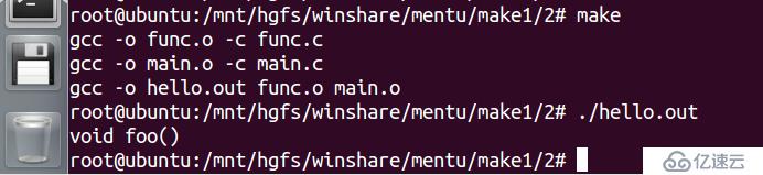 初識(shí) makefile 的結(jié)構(gòu)（二）